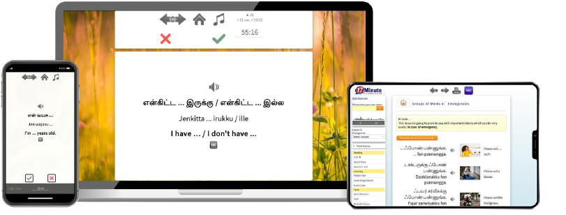 Learn Tamil Langauge EN TA Express 700x266 Z2 removebg preview
