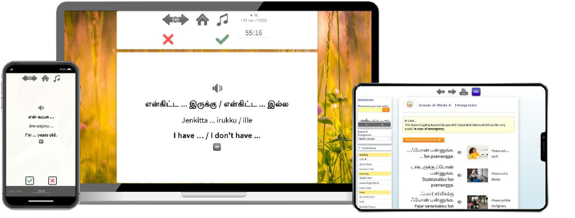 Powerkid Tamil Tutoring