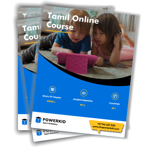 Learn Tamil Langauge brochure e1636548219761