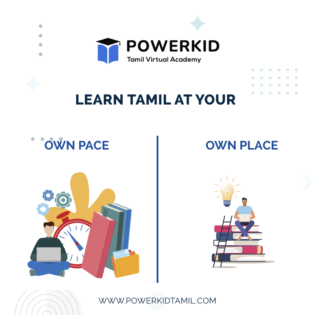 Learn tamil at your own pace