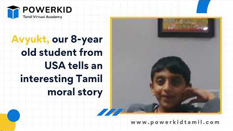 Tamil course testimonial