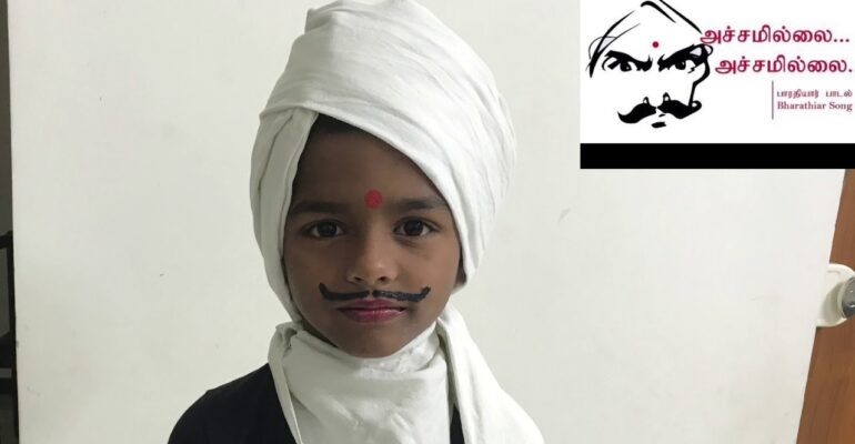 bharathiyar kid