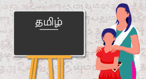 Is Tamil a tough language to learn for north Indians? myths vs reality