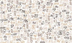 tamil-script-background-abstract-composition-made-characters-used-198911141
