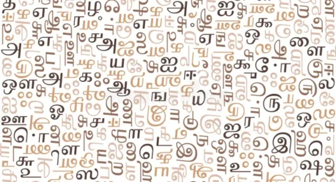 tamil-script-background-abstract-composition-made-characters-used-198911141